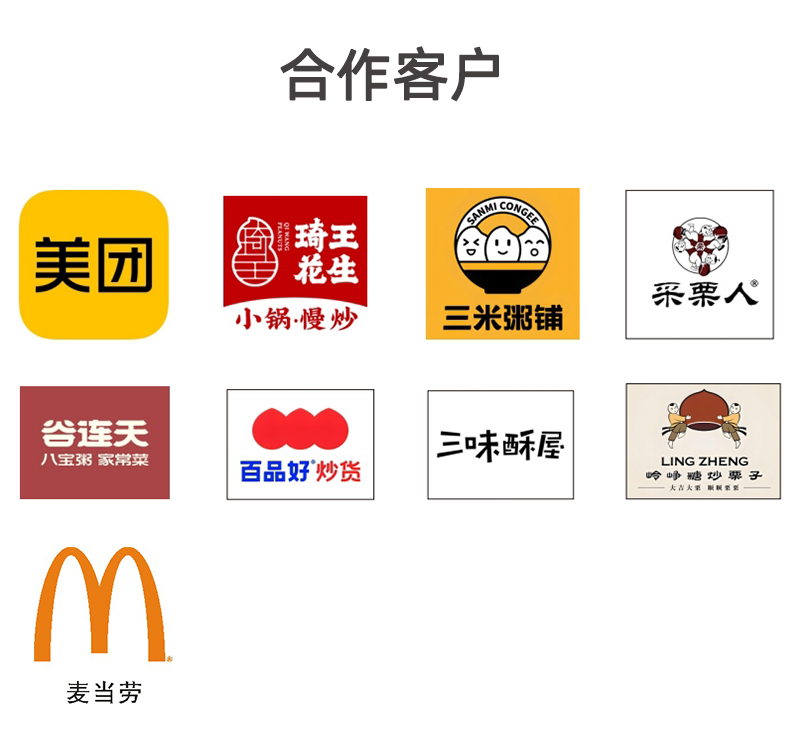 1713179267323978.jpg 未标题-2.jpg